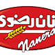 مشتری های شارپ ایران