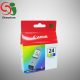عکس کارتریج پرینتر کانن Canon BCI 24 CL