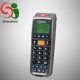 عکس بارکد خوان ZebexZ-2130