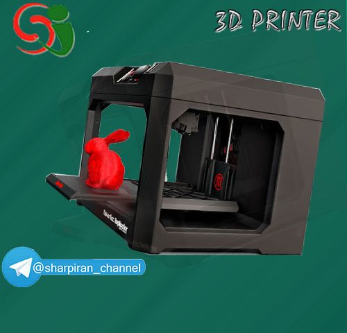 3D PRINTER