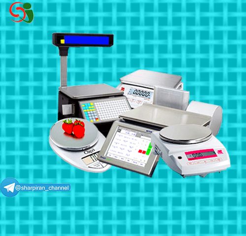 ترازو و باسکول دیجیتال