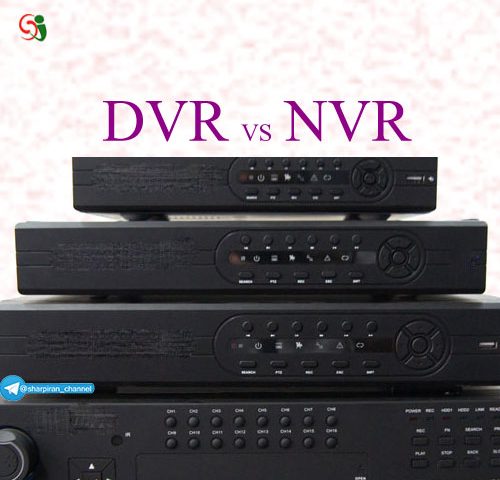 DVR-VS-NVR