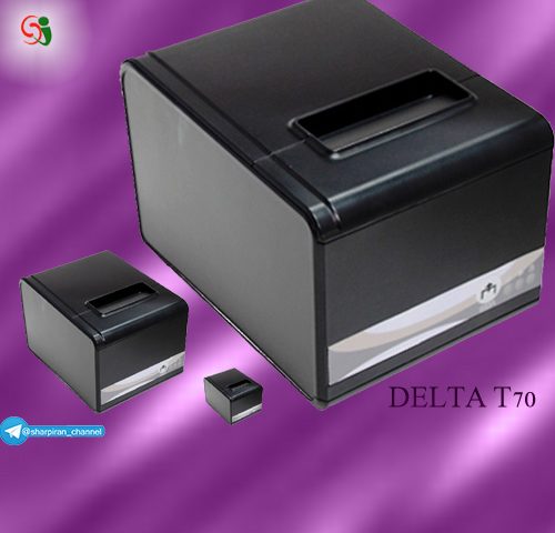 دلتا T70