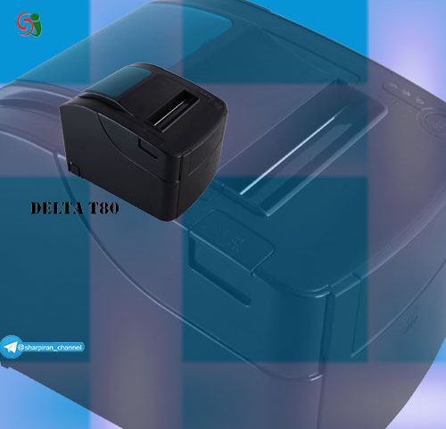 معرفی کامل فیش پرینتر Delta t80