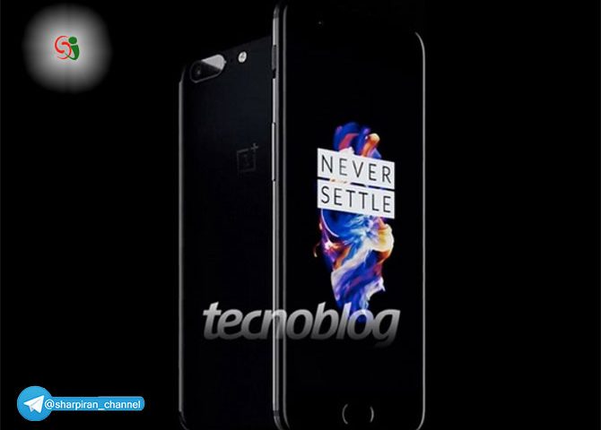 تصاویر و اطلاعات گوشی هوشمند OnePlus 5 منتشر شد