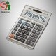 ماشین حساب رومیزی Casio مدل DM-1600B