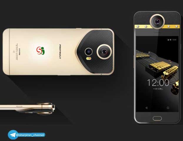 شرکت ProTruly گوشی هوشمند با دوربین 360 درجه ساخت
