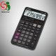 ماشین حساب کنترل و تصحیح Casio مدل JJ-120D PLUS