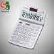 ماشین حساب رومیزی Casio مدل JW-200TW