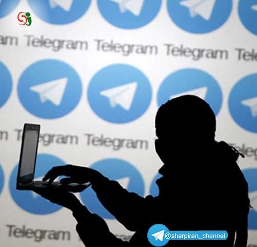 سرورهای تلگرام به داخل ایران منتقل خواهند شد