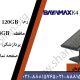 صندوق فروشگاهی BAYAMAX K4