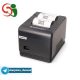 خرید فیش پرینتر حرارتی Xprinter XP-Q200