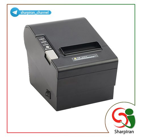 دانلود درایور فیش پرینتر Axiom 80250