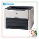 دانلود درایور پرینتر لیزری HP LaserJet 1320