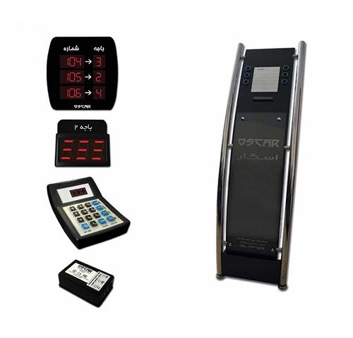 دستگاه نوبت دهی و فراخوان مشتری