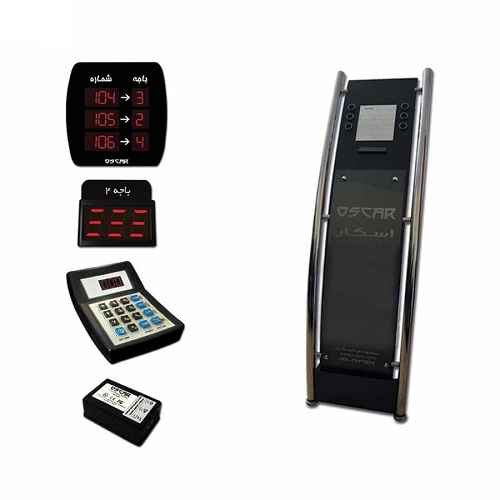 دستگاه نوبت دهی و فراخوان مشتری