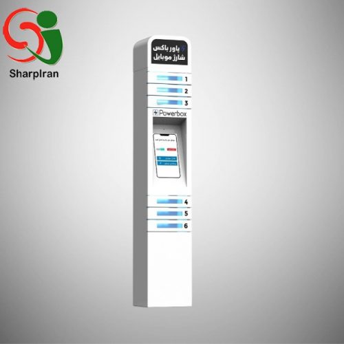 استند پاورباکس و شارژر Galaxy