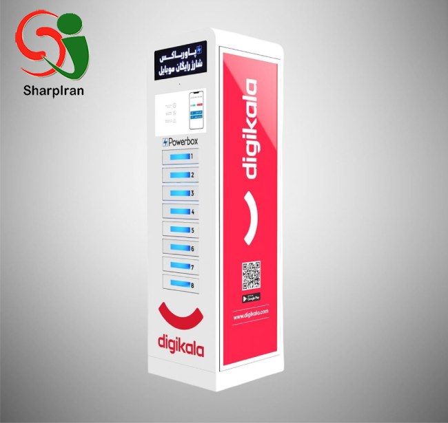 استند پاورباکس و شارژر Star استند پاورباکس و شارژر Star