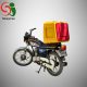 باکس موتور پلیمری مربع کوچک