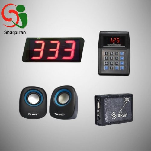 فراخوان مشتری با باکس صدا