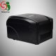 لیبل پرینتر اتم Atom 1524