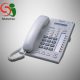 تلفن پاناسونیک مدل Panasonic KX-T7665