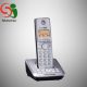 عکس تلفن پاناسونیک مدل KX-TG2721