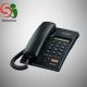 عکس تلفن پاناسونیک مدل KX-TS7705
