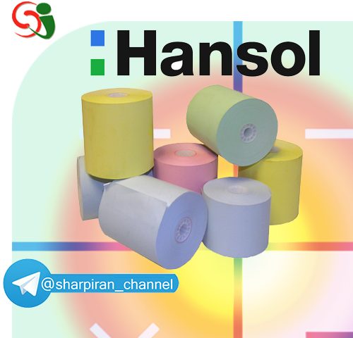 رول کاغذ حرارتی هانسول کره