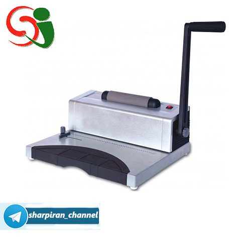 دستگاه سیمی کن (صحافی) AX 8080