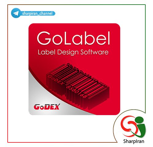 دانلود برنامه طراحی بارکد GoLabel