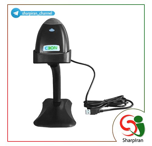 بارکدخوان دوبعدی CBON CB-H100D