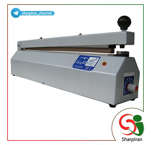پرس پلاستیک دو دوخت سپهر الکترونیک حسن زاده