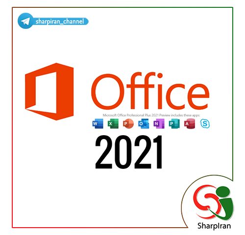 آفیس 2021 در تاریخ 13 مهر به بازار می آید