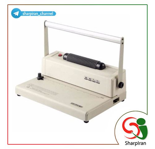 دستگاه صحافی مارپیچ S15