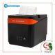 معرفی فیش پرینتر میتسوشیدا KC-C250I