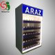استند سیگار مدل آراز