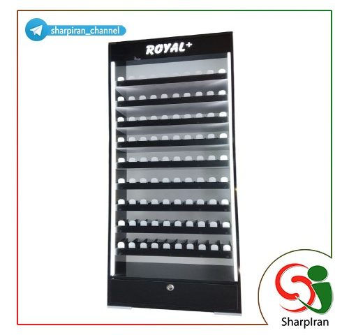 استند سیگار رویال پلاس